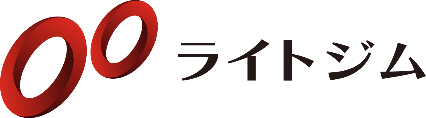 ライトジム